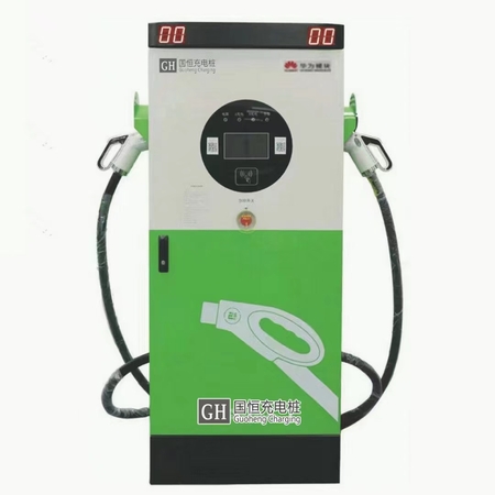 国恒360KW双枪直流大功率快速充电桩 宇通新能源电动重卡充电桩/电动装载机自卸车牵引车泥头车工程矿双枪同充一车500A极速