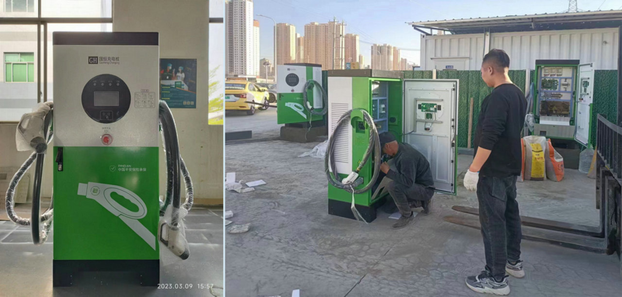 国恒充电桩 新能源电动重卡充电桩.jpg