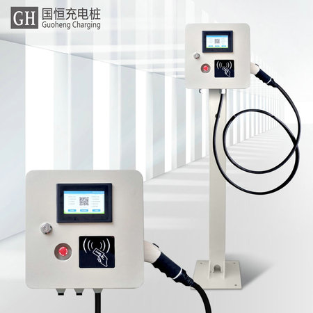 GHA701国标7kw立柱式交流充电桩  新能源充电桩家用电动汽车通用交流7KW快充充电器适用比亚迪北汽特斯拉蔚来威马理想哪吒荣威广汽通用